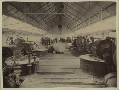 Beykoz Deri ve Kundura Fabrikası