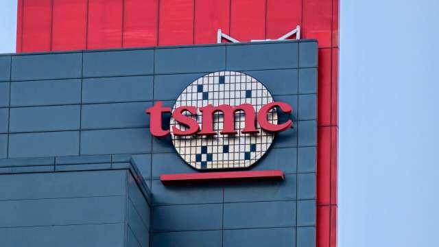 24 yeni fabrika inşa edecek… TSMC’den dev yatırım!